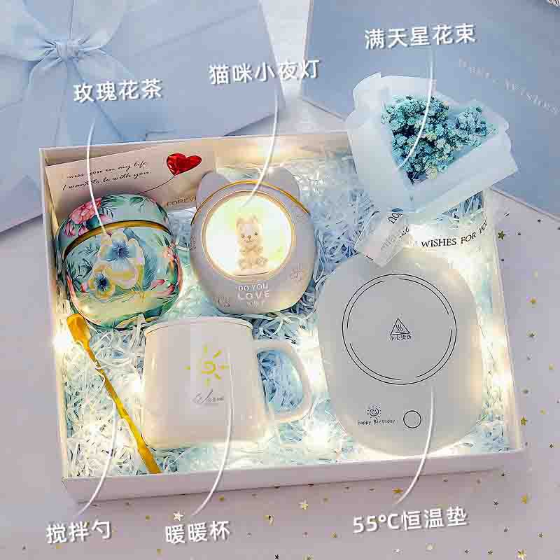 Gift Ceramic Mug Heating 55 Degrees Warm Cup Thermal Cup Gift Box Gift Cup Coffee Cup Insulated Coaster