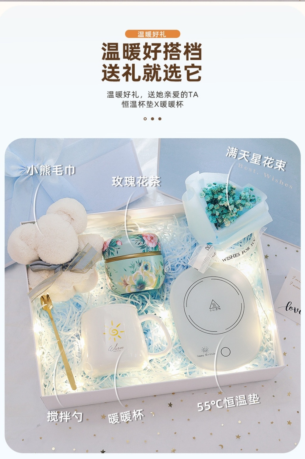 Gift Ceramic Mug Heating 55 Degrees Warm Cup Thermal Cup Gift Box Gift Cup Coffee Cup Insulated Coaster Gift Ceramic Mug Heating 55 Degrees Warm Cup Thermal Cup Gift Box Gift Cup Coffee Cup Insulated Coaster