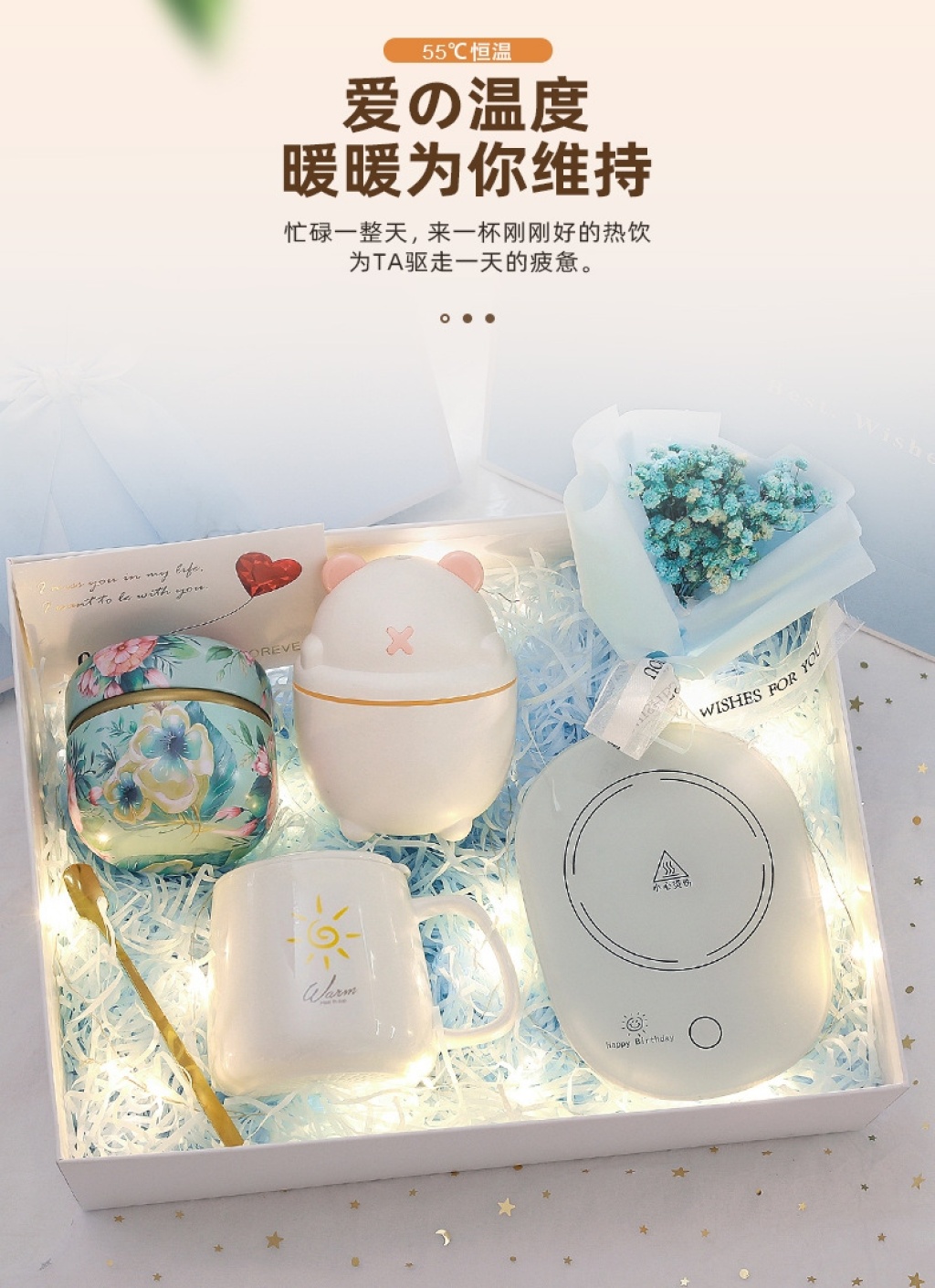Gift Ceramic Mug Heating 55 Degrees Warm Cup Thermal Cup Gift Box Gift Cup Coffee Cup Insulated Coaster Gift Ceramic Mug Heating 55 Degrees Warm Cup Thermal Cup Gift Box Gift Cup Coffee Cup Insulated Coaster