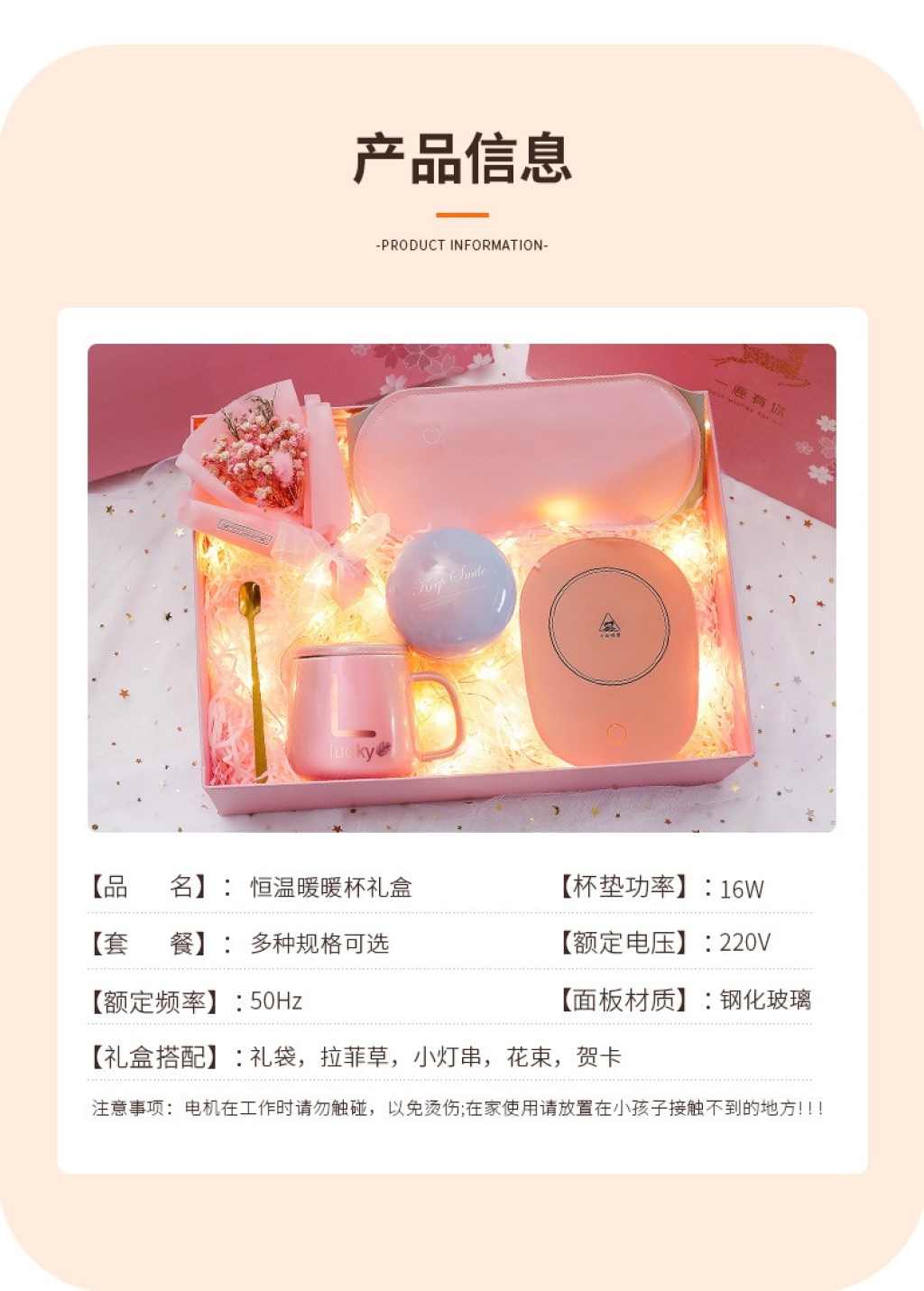 Gift Ceramic Mug Heating 55 Degrees Warm Cup Thermal Cup Gift Box Gift Cup Coffee Cup Insulated Coaster Gift Ceramic Mug Heating 55 Degrees Warm Cup Thermal Cup Gift Box Gift Cup Coffee Cup Insulated Coaster