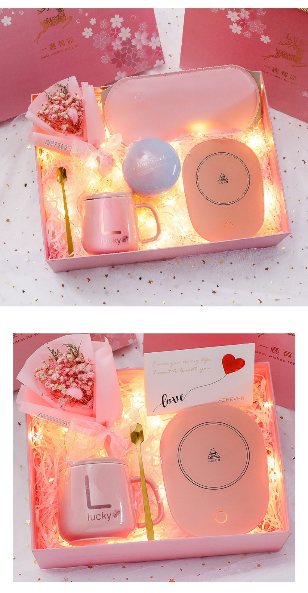 Gift Ceramic Mug Heating 55 Degrees Warm Cup Thermal Cup Gift Box Gift Cup Coffee Cup Insulated Coaster Gift Ceramic Mug Heating 55 Degrees Warm Cup Thermal Cup Gift Box Gift Cup Coffee Cup Insulated Coaster