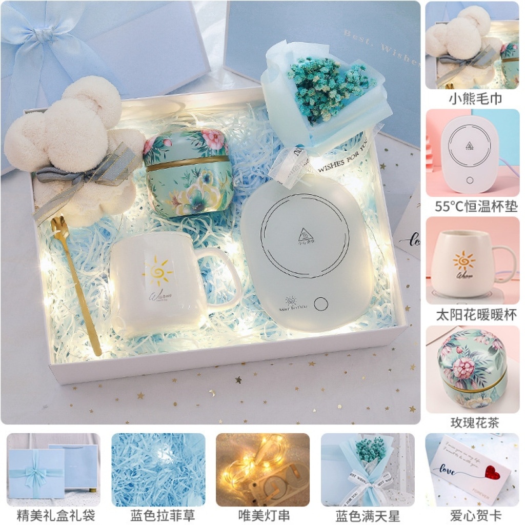 Gift Ceramic Mug Heating 55 Degrees Warm Cup Thermal Cup Gift Box Gift Cup Coffee Cup Insulated Coaster Gift Ceramic Mug Heating 55 Degrees Warm Cup Thermal Cup Gift Box Gift Cup Coffee Cup Insulated Coaster