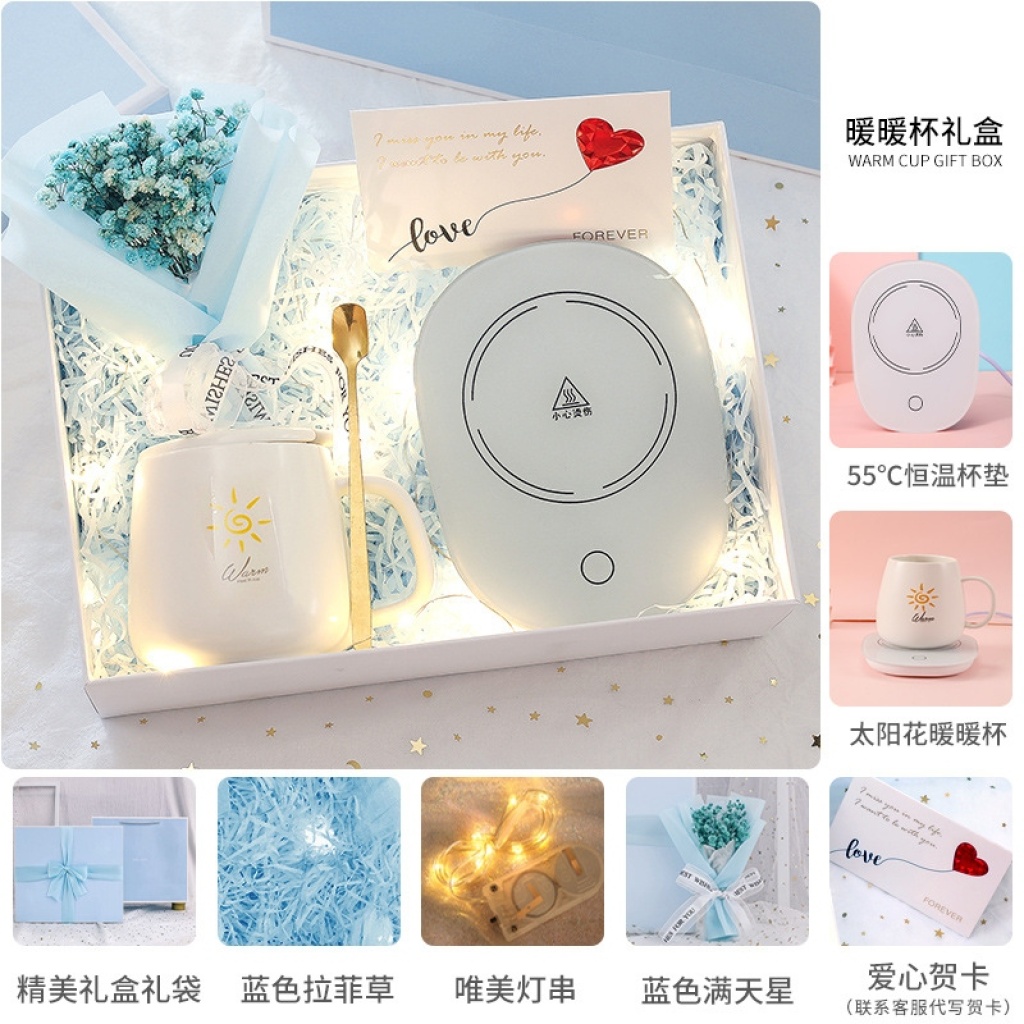 Gift Ceramic Mug Heating 55 Degrees Warm Cup Thermal Cup Gift Box Gift Cup Coffee Cup Insulated Coaster Gift Ceramic Mug Heating 55 Degrees Warm Cup Thermal Cup Gift Box Gift Cup Coffee Cup Insulated Coaster