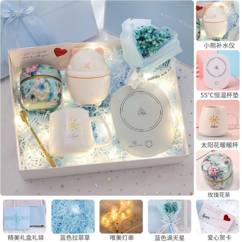 Gift Ceramic Mug Heating 55 Degrees Warm Cup Thermal Cup Gift Box Gift Cup Coffee Cup Insulated Coaster Gift Ceramic Mug Heating 55 Degrees Warm Cup Thermal Cup Gift Box Gift Cup Coffee Cup Insulated Coaster