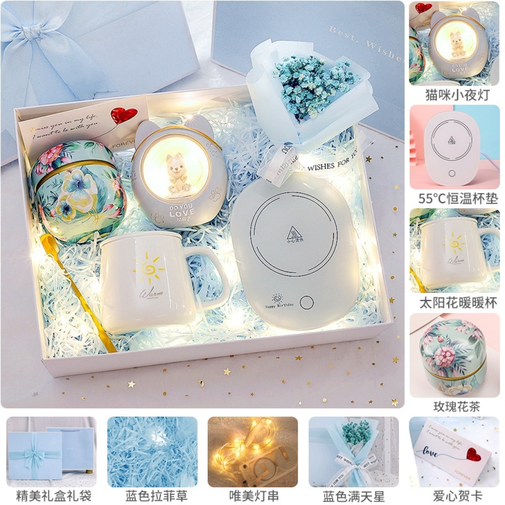 Gift Ceramic Mug Heating 55 Degrees Warm Cup Thermal Cup Gift Box Gift Cup Coffee Cup Insulated Coaster Gift Ceramic Mug Heating 55 Degrees Warm Cup Thermal Cup Gift Box Gift Cup Coffee Cup Insulated Coaster