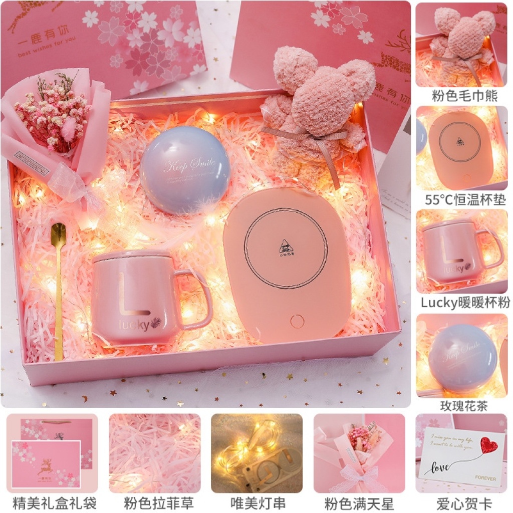 Gift Ceramic Mug Heating 55 Degrees Warm Cup Thermal Cup Gift Box Gift Cup Coffee Cup Insulated Coaster Gift Ceramic Mug Heating 55 Degrees Warm Cup Thermal Cup Gift Box Gift Cup Coffee Cup Insulated Coaster
