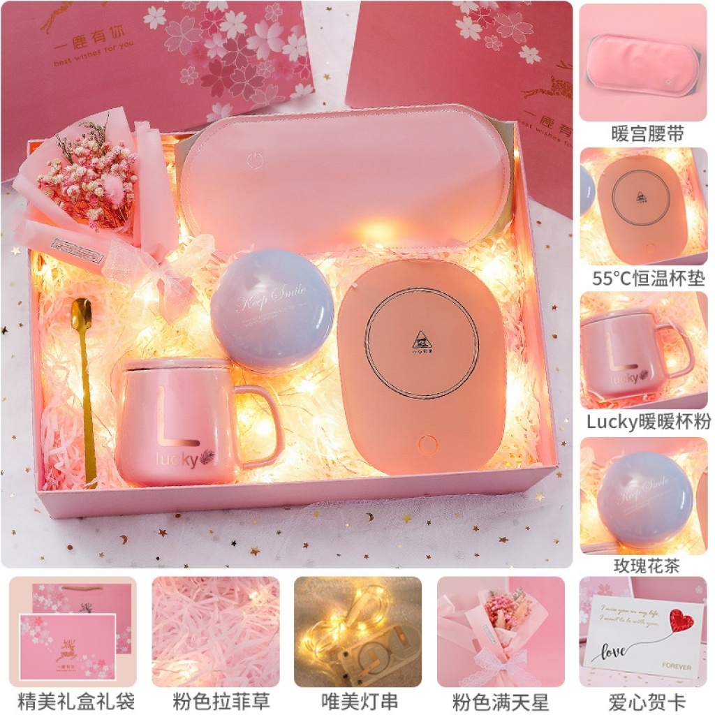 Gift Ceramic Mug Heating 55 Degrees Warm Cup Thermal Cup Gift Box Gift Cup Coffee Cup Insulated Coaster Gift Ceramic Mug Heating 55 Degrees Warm Cup Thermal Cup Gift Box Gift Cup Coffee Cup Insulated Coaster