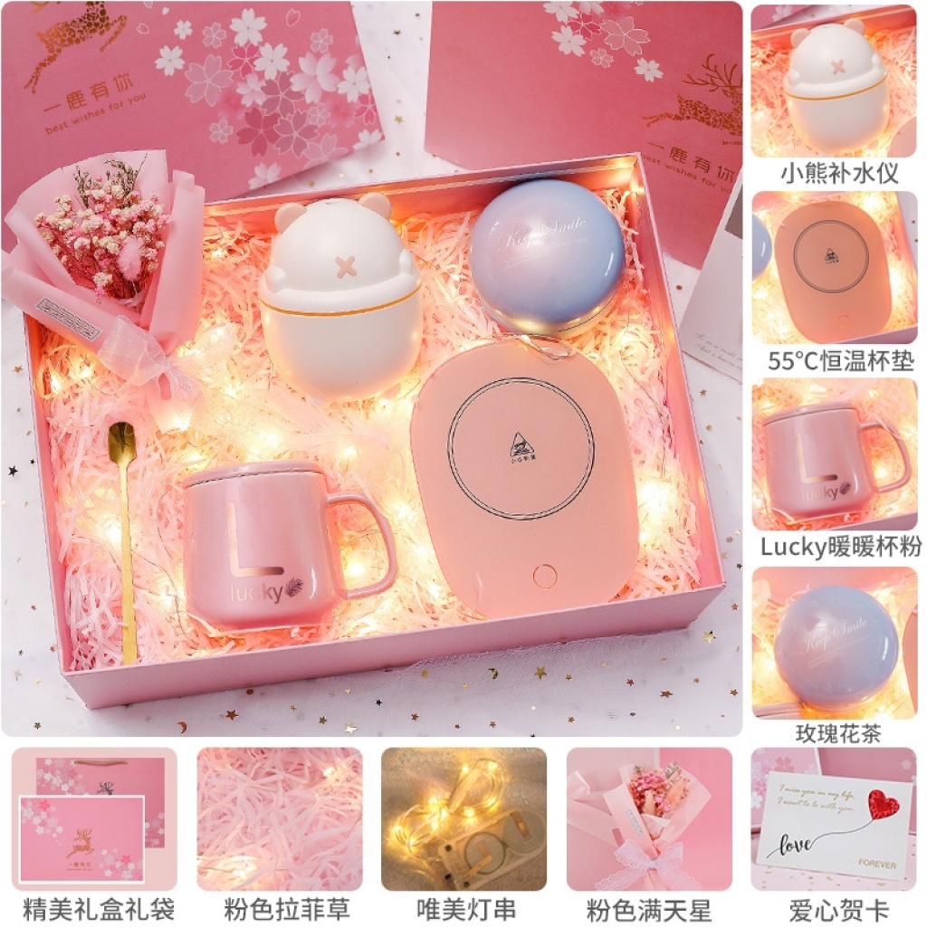 Gift Ceramic Mug Heating 55 Degrees Warm Cup Thermal Cup Gift Box Gift Cup Coffee Cup Insulated Coaster Gift Ceramic Mug Heating 55 Degrees Warm Cup Thermal Cup Gift Box Gift Cup Coffee Cup Insulated Coaster