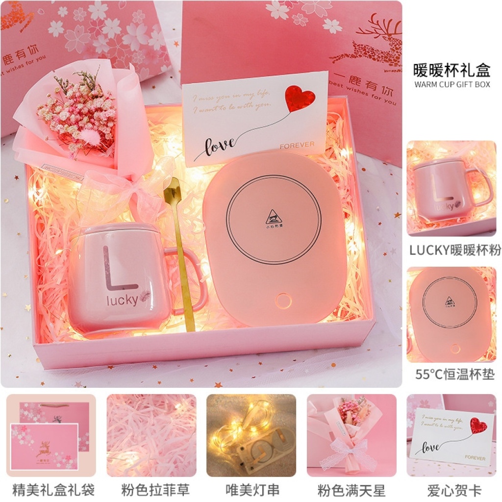 Gift Ceramic Mug Heating 55 Degrees Warm Cup Thermal Cup Gift Box Gift Cup Coffee Cup Insulated Coaster Gift Ceramic Mug Heating 55 Degrees Warm Cup Thermal Cup Gift Box Gift Cup Coffee Cup Insulated Coaster