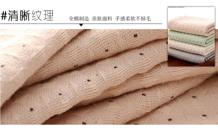 towel Cotton jacquard multi-layer towel custom processing soft super absorbent gift towel.