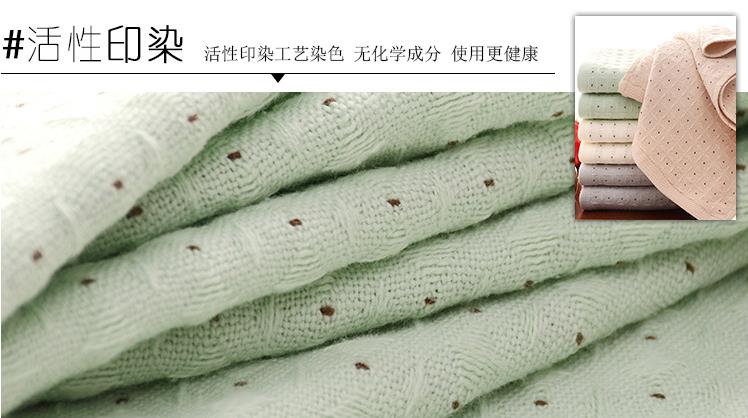 towel Cotton jacquard multi-layer towel custom processing soft super absorbent gift towel.