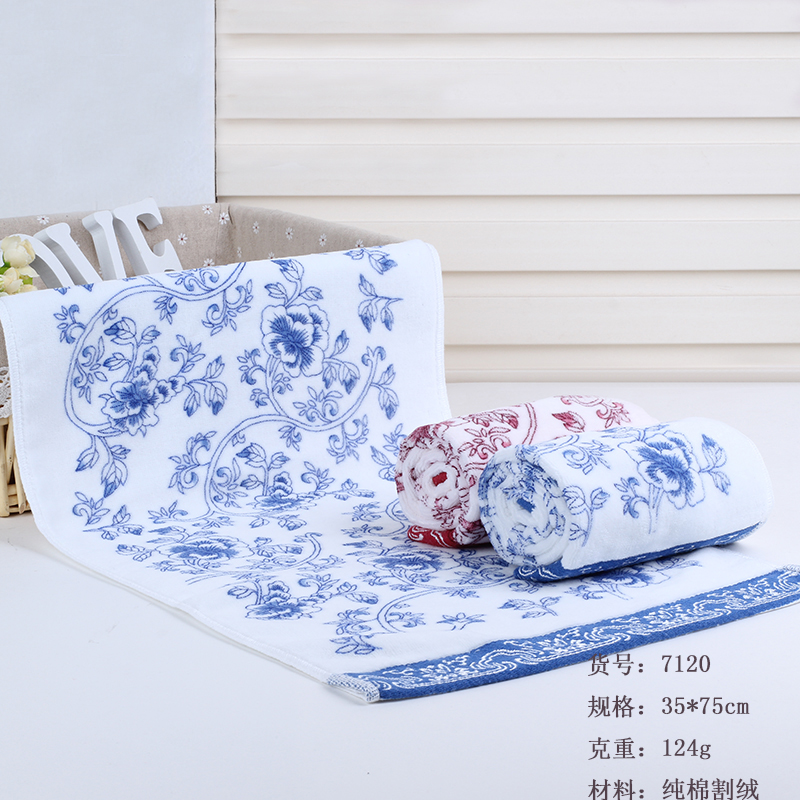 New cotton cut towel towel towel