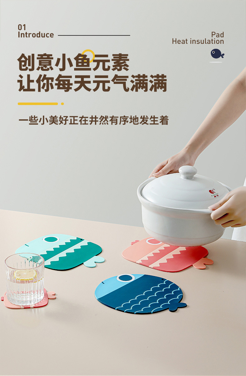 Creative Silicone Cup Mat Non-Slip Cute Teacup Mat Ins Style Nordic Coaster Heat Proof Mat High Temperature Resistant Home Coasters