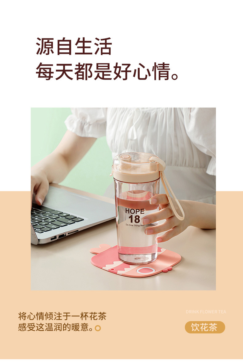 Creative Silicone Cup Mat Non-Slip Cute Teacup Mat Ins Style Nordic Coaster Heat Proof Mat High Temperature Resistant Home Coasters