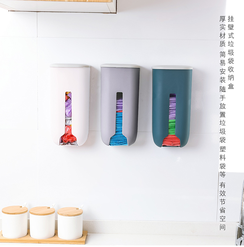 2519 Plastic Bag Storage Box Kitchen Wall Hanging for Holding Garbage Bag Box Extraction Garbage Bag Storage Box 2519 Plastic Bag Storage Box Kitchen Wall Hanging for Holding Garbage Bag Box Extraction Garbage Bag Storage Box