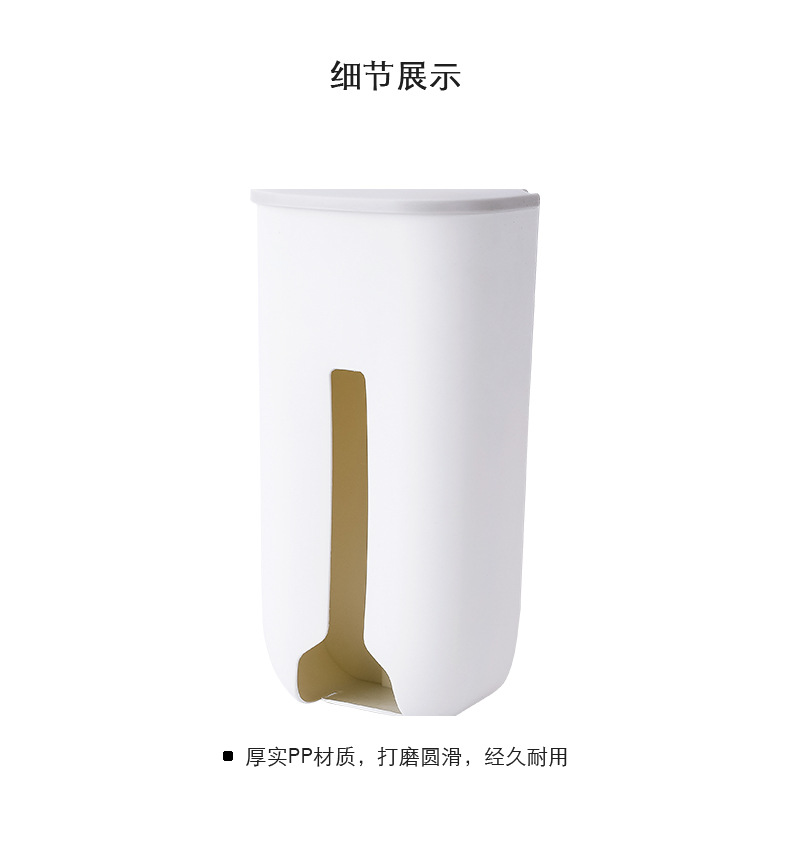2519 Plastic Bag Storage Box Kitchen Wall Hanging for Holding Garbage Bag Box Extraction Garbage Bag Storage Box 2519 Plastic Bag Storage Box Kitchen Wall Hanging for Holding Garbage Bag Box Extraction Garbage Bag Storage Box