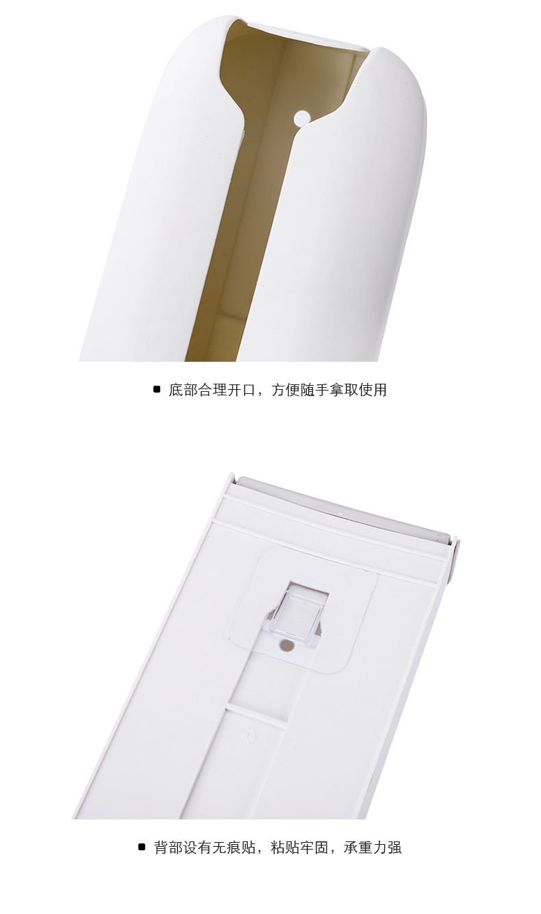 2519 Plastic Bag Storage Box Kitchen Wall Hanging for Holding Garbage Bag Box Extraction Garbage Bag Storage Box 2519 Plastic Bag Storage Box Kitchen Wall Hanging for Holding Garbage Bag Box Extraction Garbage Bag Storage Box