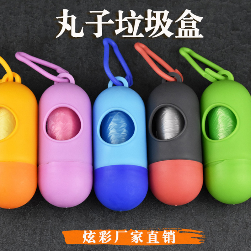 Pet Shop Pet Capsule Splicing Garbage Bag Dog Stool Bag 15 Pet Garbage Bags Factory Direct Sales Pet Shop Pet Capsule Splicing Garbage Bag Dog Stool Bag 15 Pet Garbage Bags Factory Direct Sales