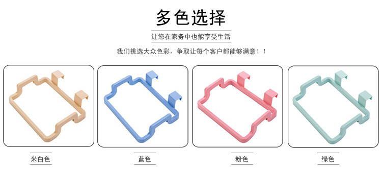 Kitchen can hang type cabinet door garbage rack door back type garbage bag storage rack plastic bag shelf Kitchen can hang type cabinet door garbage rack door back type garbage bag storage rack plastic bag shelf