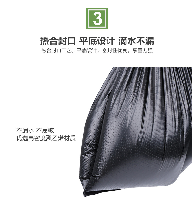 [Factory Direct Sales One Piece Dropshipping] Thickened Garbage Bag Portable Classification Black Garbage Bag Disposable Vest Bag