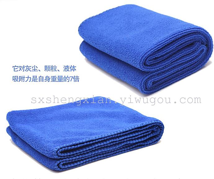 Microfiber towel warp knitting cloth to dry hair towel cleaning towel