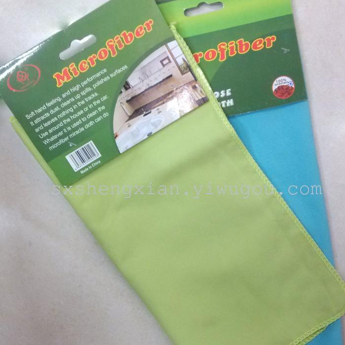 Microfiber towel warp knitting cloth to dry hair towel cleaning towel