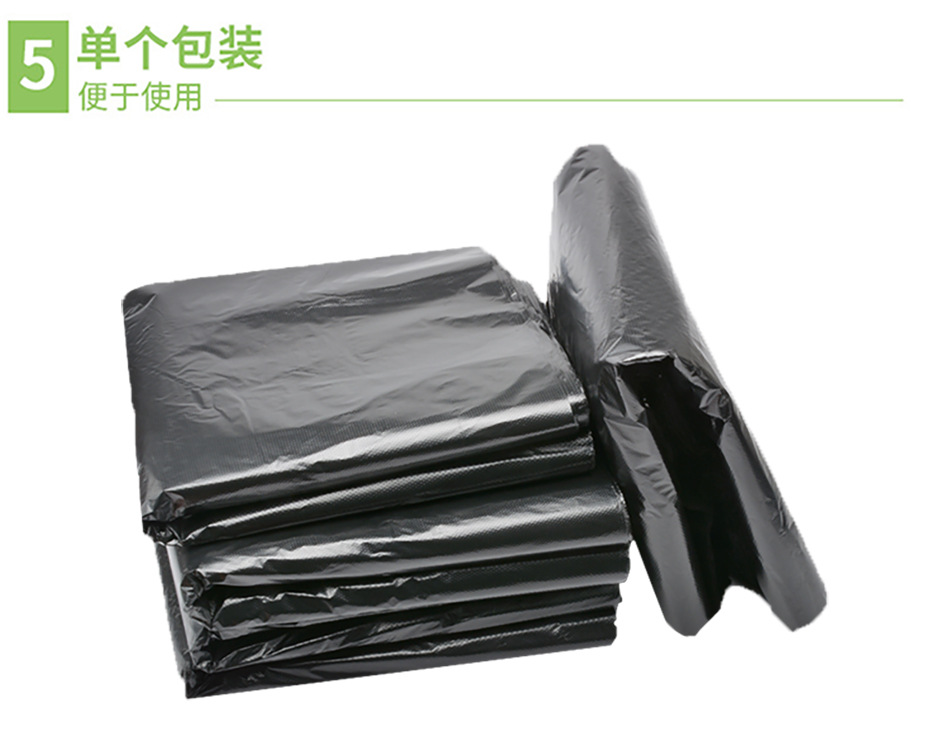 Disposable Large Garbage Bag Large Thickened Black Plastic Bag Hotel Property and Sanitation Flat Mouth Whole Disposable Large Garbage Bag Large Thickened Black Plastic Bag Hotel Property and Sanitation Flat Mouth Whole