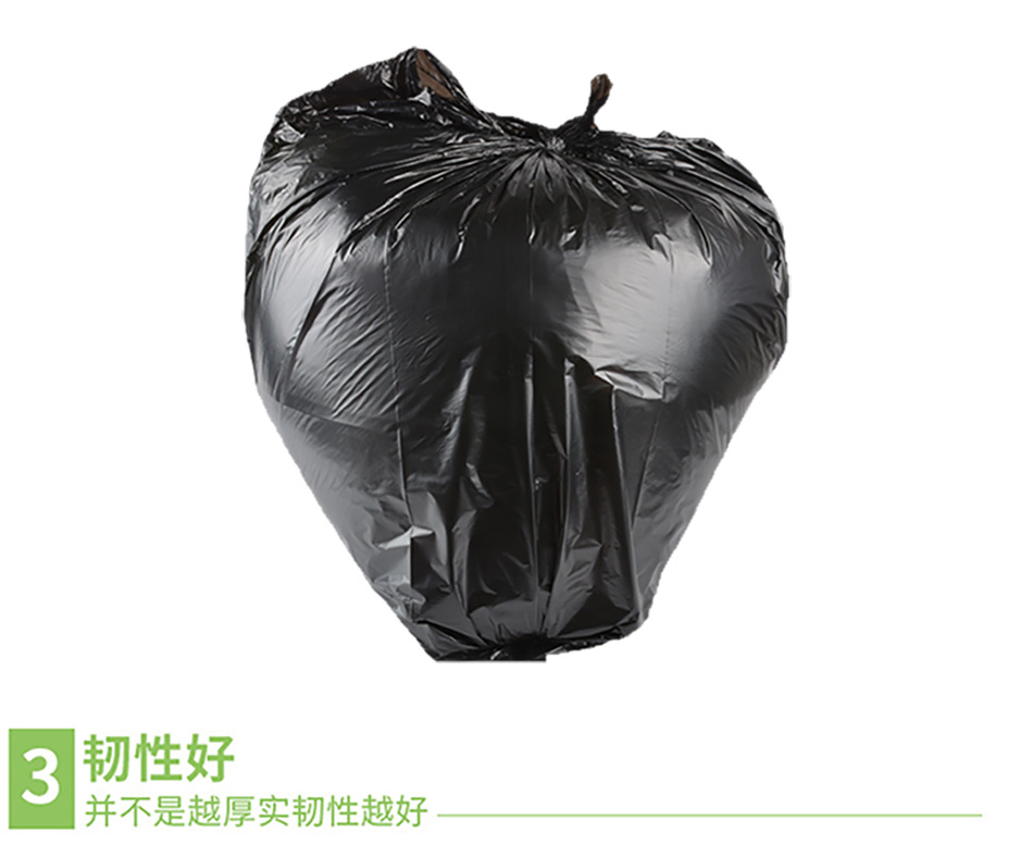 Disposable Large Garbage Bag Large Thickened Black Plastic Bag Hotel Property and Sanitation Flat Mouth Whole Disposable Large Garbage Bag Large Thickened Black Plastic Bag Hotel Property and Sanitation Flat Mouth Whole