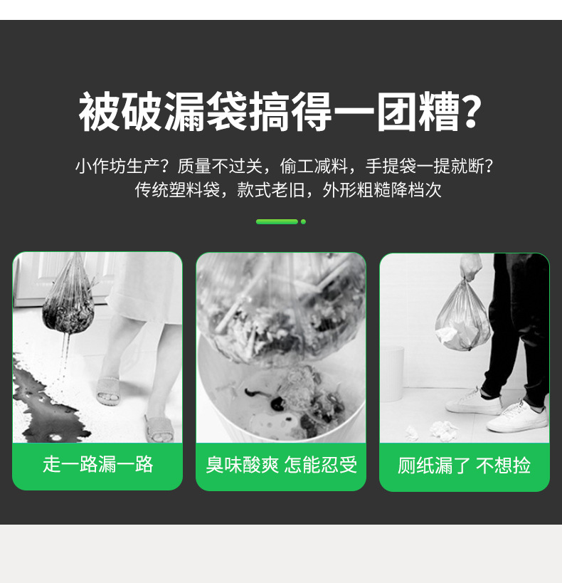 Disposable Large Garbage Bag Large Thickened Black Plastic Bag Hotel Property and Sanitation Flat Mouth Whole Disposable Large Garbage Bag Large Thickened Black Plastic Bag Hotel Property and Sanitation Flat Mouth Whole