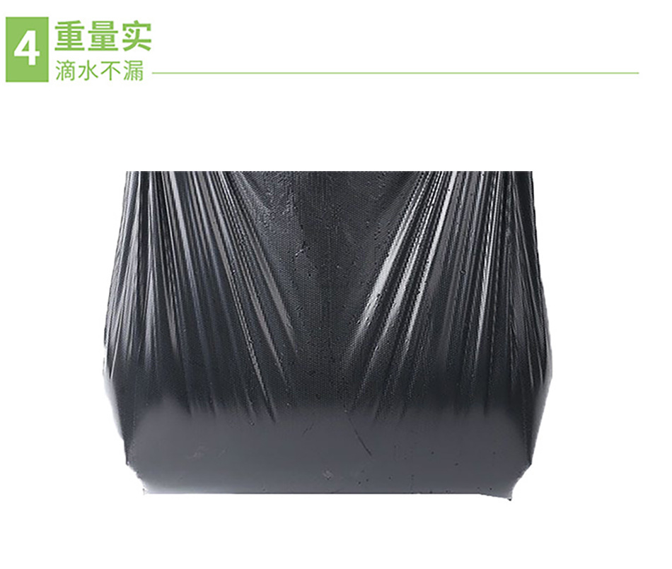 Disposable Large Garbage Bag Large Thickened Black Plastic Bag Hotel Property and Sanitation Flat Mouth Whole Disposable Large Garbage Bag Large Thickened Black Plastic Bag Hotel Property and Sanitation Flat Mouth Whole