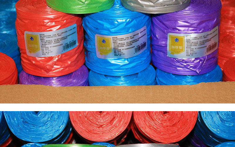 Wholesale Large Garbage Bag Household Kitchen Thickened Garbage Bag Disposable Garbage Bag Two Yuan Store Department Store Wholesale Wholesale Large Garbage Bag Household Kitchen Thickened Garbage Bag Disposable Garbage Bag Two Yuan Store Department Store Wholesale