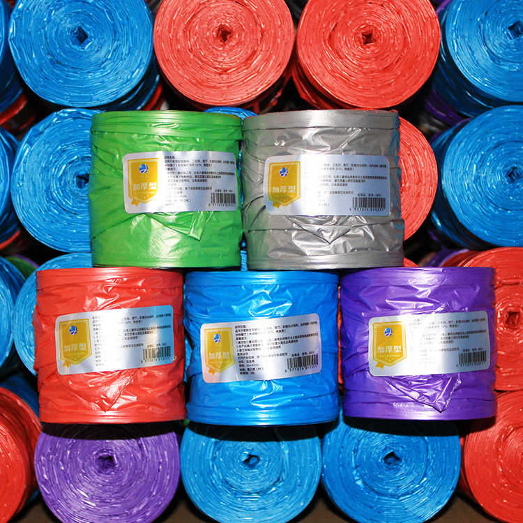 Wholesale Large Garbage Bag Household Kitchen Thickened Garbage Bag Disposable Garbage Bag Two Yuan Store Department Store Wholesale