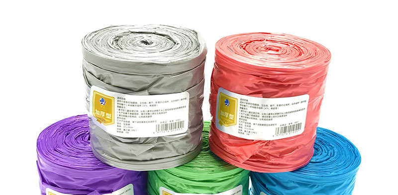 Wholesale Large Garbage Bag Household Kitchen Thickened Garbage Bag Disposable Garbage Bag Two Yuan Store Department Store Wholesale Wholesale Large Garbage Bag Household Kitchen Thickened Garbage Bag Disposable Garbage Bag Two Yuan Store Department Store Wholesale