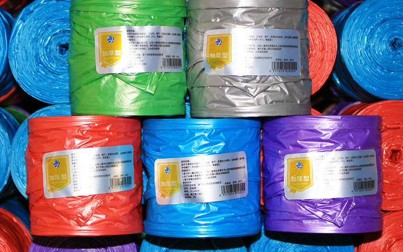 Wholesale Large Garbage Bag Household Kitchen Thickened Garbage Bag Disposable Garbage Bag Two Yuan Store Department Store Wholesale Wholesale Large Garbage Bag Household Kitchen Thickened Garbage Bag Disposable Garbage Bag Two Yuan Store Department Store Wholesale