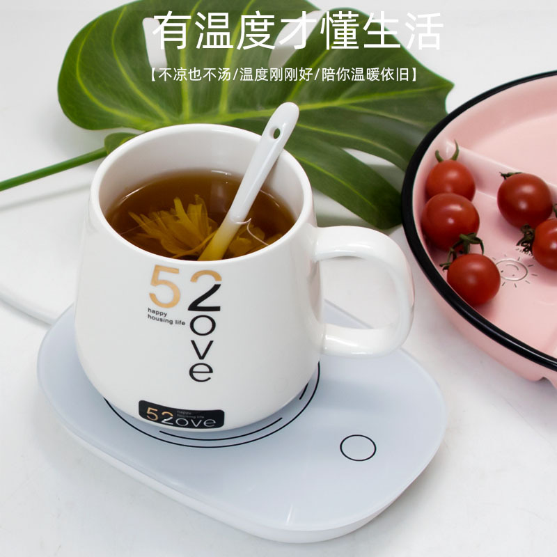 Warm Cup 55 Degree Constant Temperature Cup Warm Coaster Ceramic Heating Coaster Hot Milk Constant Temperature Coaster