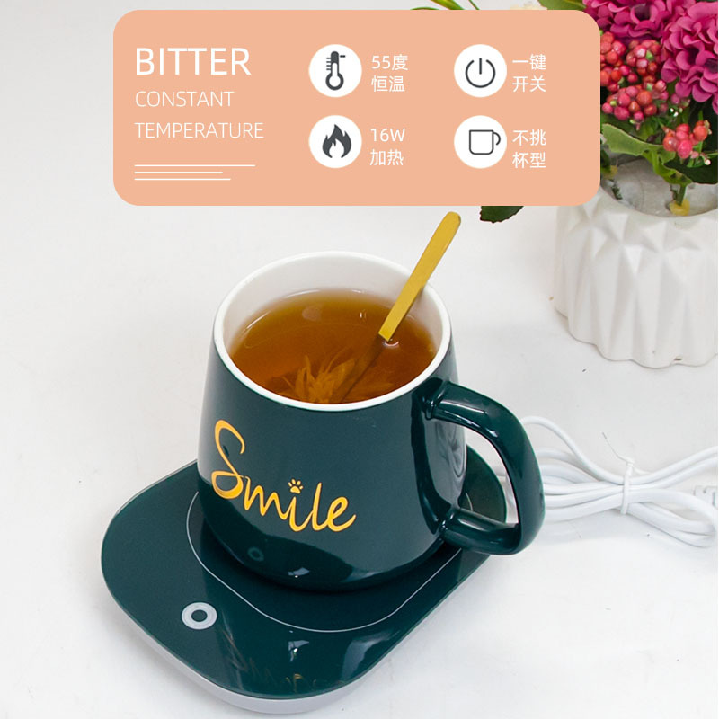 Warm Cup 55 Degree Constant Temperature Cup Warm Coaster Ceramic Heating Coaster Hot Milk Constant Temperature Coaster