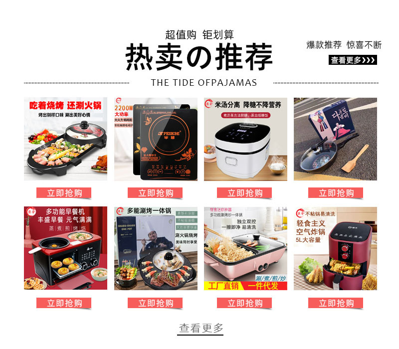 Warm Cup 55 Degree Constant Temperature Cup Warm Coaster Ceramic Heating Coaster Hot Milk Constant Temperature Coaster