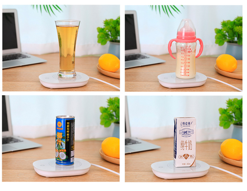 Warm Cup 55 Degree Constant Temperature Cup Warm Coaster Ceramic Heating Coaster Hot Milk Constant Temperature Coaster