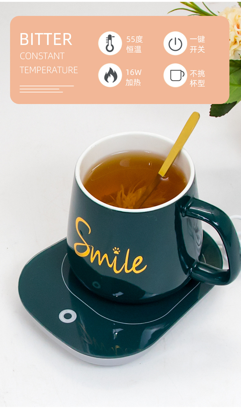 Warm Cup 55 Degree Constant Temperature Cup Warm Coaster Ceramic Heating Coaster Hot Milk Constant Temperature Coaster