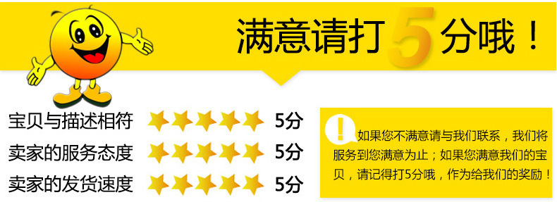 Warm Cup 55 Degree Constant Temperature Cup Warm Coaster Ceramic Heating Coaster Hot Milk Constant Temperature Coaster