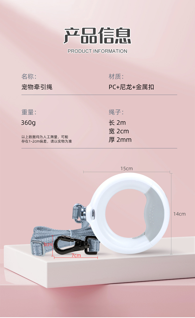 Pet Hand Holding Rope Cool Luminous Dog Leash Retractable Leash Hand Holding Rope Garbage Bag Color Light Led Retractable Dog Leash Pet Hand Holding Rope Cool Luminous Dog Leash Retractable Leash Hand Holding Rope Garbage Bag Color Light Led Retractable Dog Leash