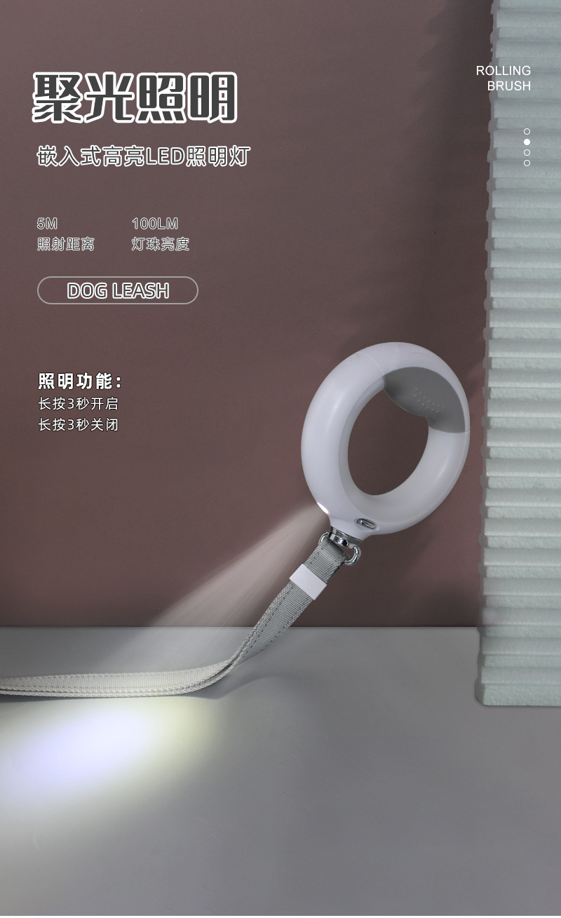 Pet Hand Holding Rope Cool Luminous Dog Leash Retractable Leash Hand Holding Rope Garbage Bag Color Light Led Retractable Dog Leash Pet Hand Holding Rope Cool Luminous Dog Leash Retractable Leash Hand Holding Rope Garbage Bag Color Light Led Retractable Dog Leash