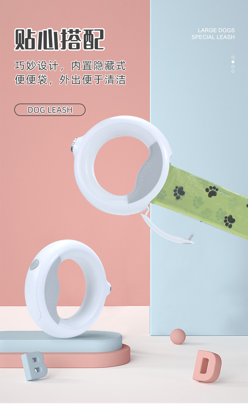 Pet Hand Holding Rope Cool Luminous Dog Leash Retractable Leash Hand Holding Rope Garbage Bag Color Light Led Retractable Dog Leash Pet Hand Holding Rope Cool Luminous Dog Leash Retractable Leash Hand Holding Rope Garbage Bag Color Light Led Retractable Dog Leash