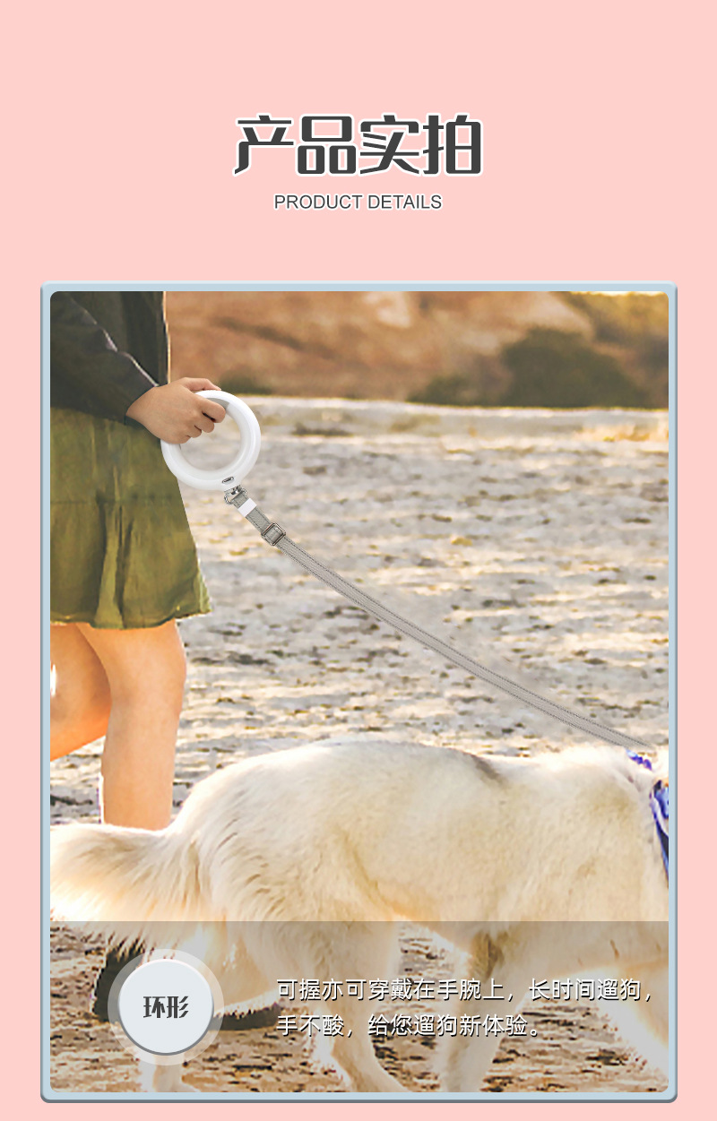 Pet Hand Holding Rope Cool Luminous Dog Leash Retractable Leash Hand Holding Rope Garbage Bag Color Light Led Retractable Dog Leash Pet Hand Holding Rope Cool Luminous Dog Leash Retractable Leash Hand Holding Rope Garbage Bag Color Light Led Retractable Dog Leash