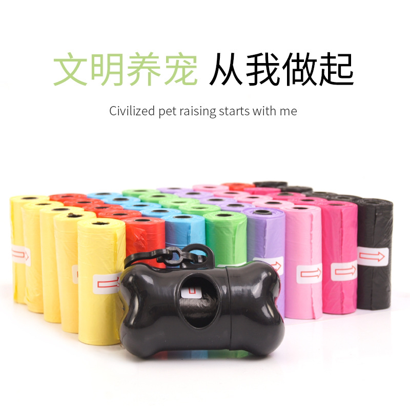 Pet Stool Bag Solid Color Printing Pet Garbage Bag Cleaning Poop Bag Dog Walking Portable Poop Bag Http: Pet Stool Bag Solid Color Printing Pet Garbage Bag Cleaning Poop Bag Dog Walking Portable Poop Bag Http: