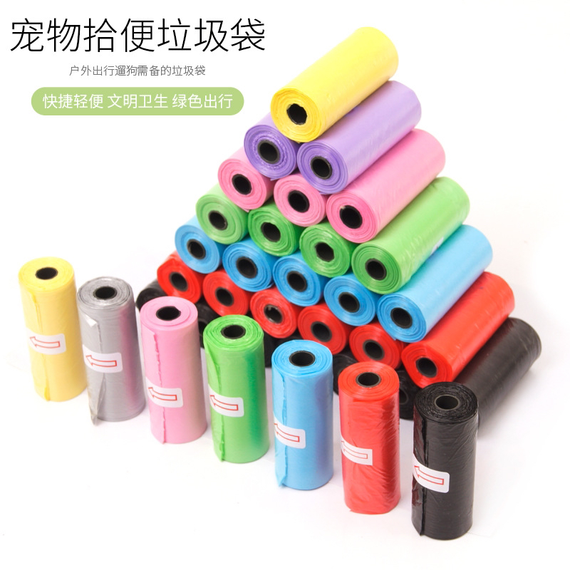 Pet Stool Bag Solid Color Printing Pet Garbage Bag Cleaning Poop Bag Dog Walking Portable Poop Bag Http: Pet Stool Bag Solid Color Printing Pet Garbage Bag Cleaning Poop Bag Dog Walking Portable Poop Bag Http: