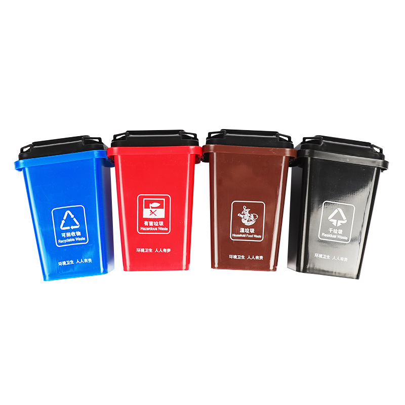 Tiktok Same Style Internet Celebrity Trash Can Bag Garbage Classification Crossbody Bag Fashion Creative Personalized Mini Men&#039;s and Women&#039;s Backpacks