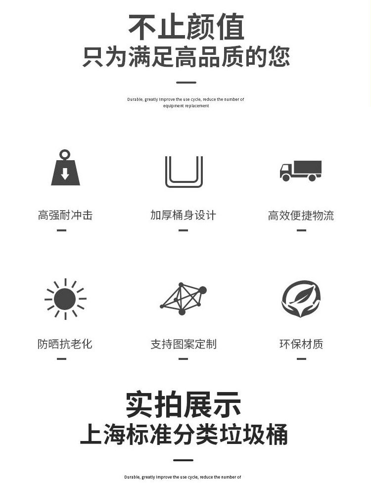 Tiktok Same Style Internet Celebrity Trash Can Bag Garbage Classification Crossbody Bag Fashion Creative Personalized Mini Men's and Women's Backpacks Tiktok Same Style Internet Celebrity Trash Can Bag Garbage Classification Crossbody Bag Fashion Creative Personalized Mini Men's and Women's Backpacks