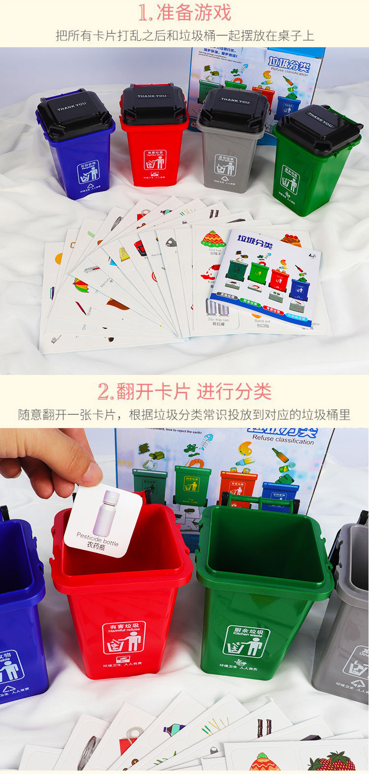 Tiktok Same Style Internet Celebrity Trash Can Bag Garbage Classification Crossbody Bag Fashion Creative Personalized Mini Men's and Women's Backpacks Tiktok Same Style Internet Celebrity Trash Can Bag Garbage Classification Crossbody Bag Fashion Creative Personalized Mini Men's and Women's Backpacks