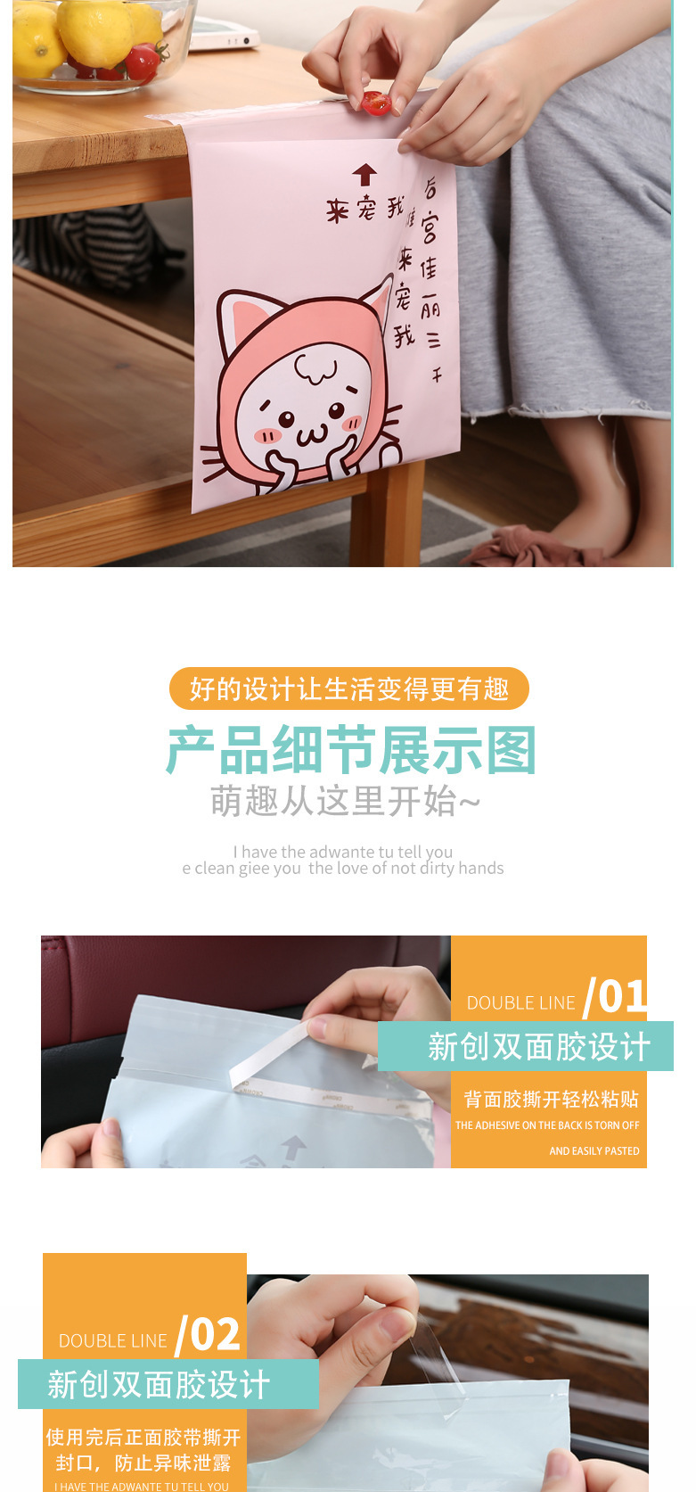 Household Wholesale Disposable Classification Garbage Bag Desktop Mini Adhesive Garbage Bag Disposable Car Trash Bag Household Wholesale Disposable Classification Garbage Bag Desktop Mini Adhesive Garbage Bag Disposable Car Trash Bag